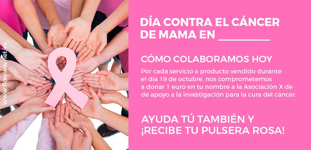 marketing cancer de mama - Cómo conmemorar el cáncer de mama