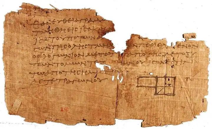 Publicidad en el Antiguo Egipto: Un Viaje a través del Tiempo - Cómo era el comercio en Egipto publicidad egipcia - Cómo era el comercio en Egipto