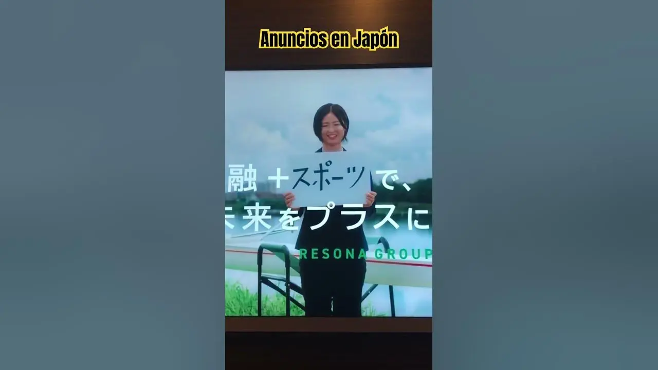 Anuncios de Japón TV: Un Análisis de la Publicidad Japonesa - Cómo es la publicidad en Japón anuncios de japon tv - Cómo es la publicidad en Japón