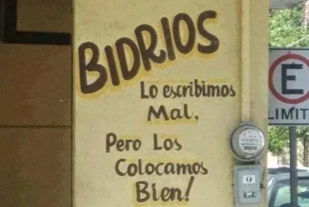 Anuncios mal hechos: Cómo identificar y denunciar la publicidad engañosa - Cómo se le llama a la mala publicidad anuncios mal hechos - Cómo se le llama a la mala publicidad
