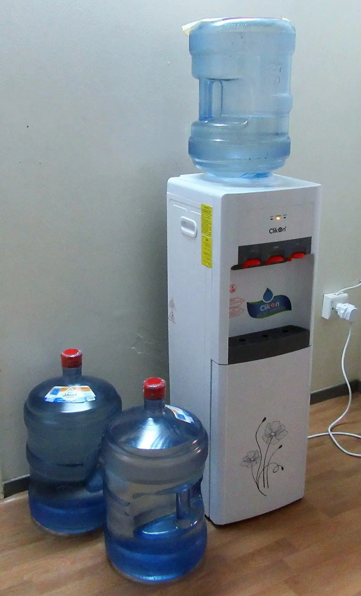 Dispensadores de Agua: Guía Completa para Elegir el Mejor - Cómo se llama el dispensador de agua anuncios de agua y dispenser - Cómo se llama el dispensador de agua
