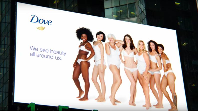 Dove: Publicidad y Belleza Real - Cuál es el slogan de Dove dove publicidad belleza real - Cuál es el slogan de Dove
