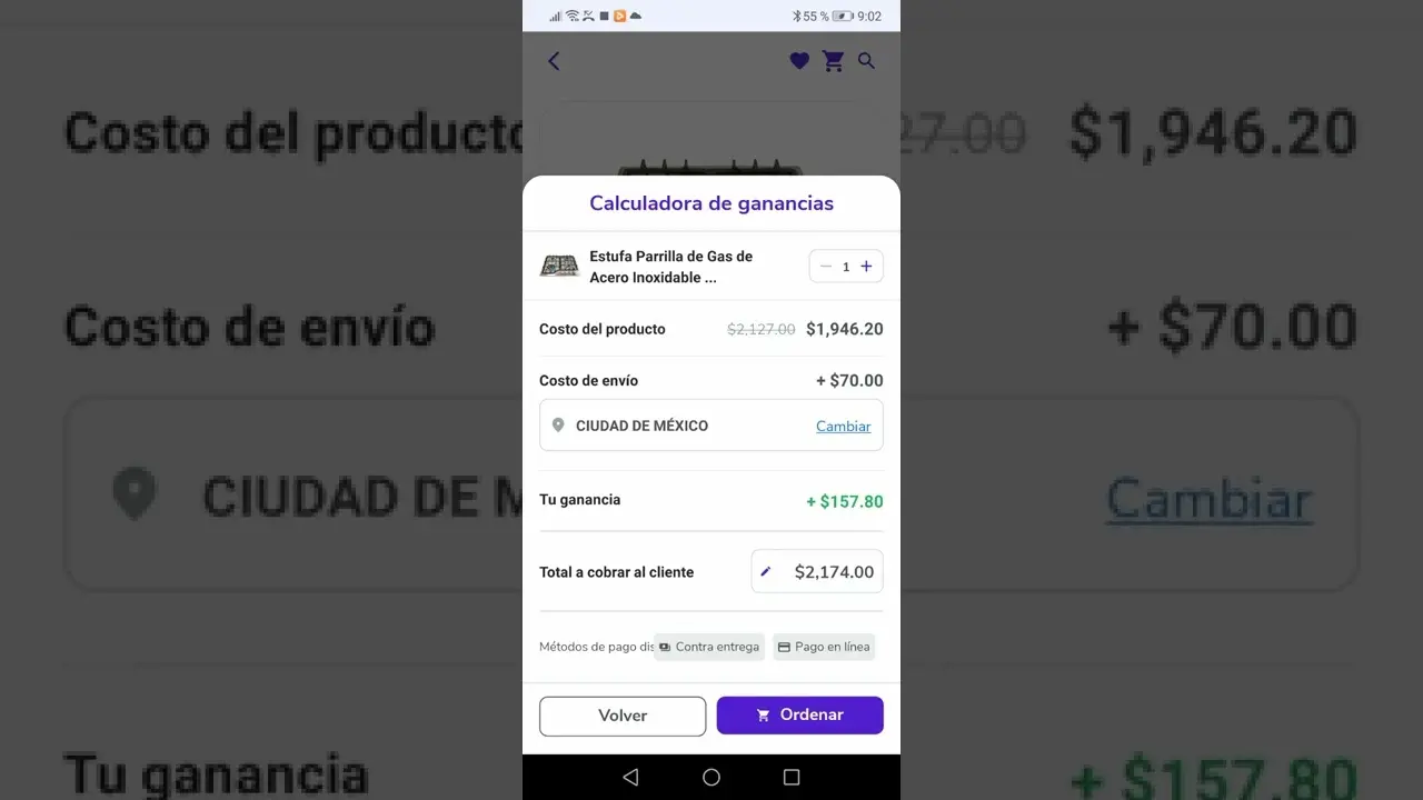Calculadora Ganancias Antes de Anuncios: Guía Completa para Planificar tus Ingresos - Cuándo entran en vigencia las ganancias calculadora ganancias antes anuncios - Cuándo entran en vigencia las ganancias