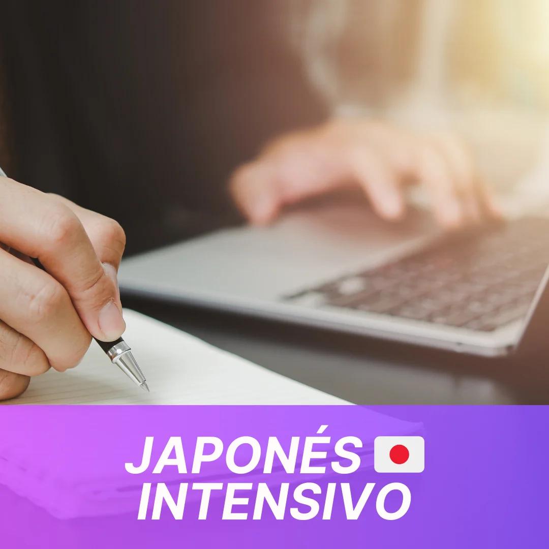 Aprende Japonés: Guía Completa de Anuncios de Cursos - Cuánto cuesta un curso de japonés anuncios curso japonés - Cuánto cuesta un curso de japonés