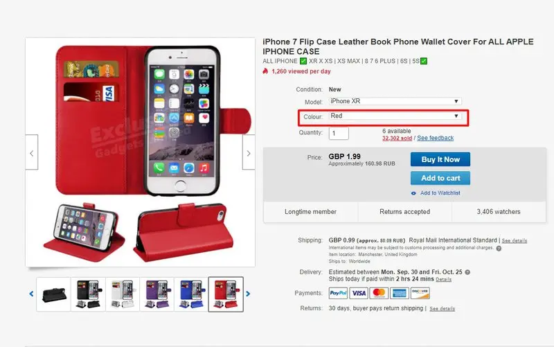 Cuánto paga eBay en anuncios: Una guía completa - Cuánto gasta eBay en publicidad cuanto paga ebay con anuncios - Cuánto gasta eBay en publicidad