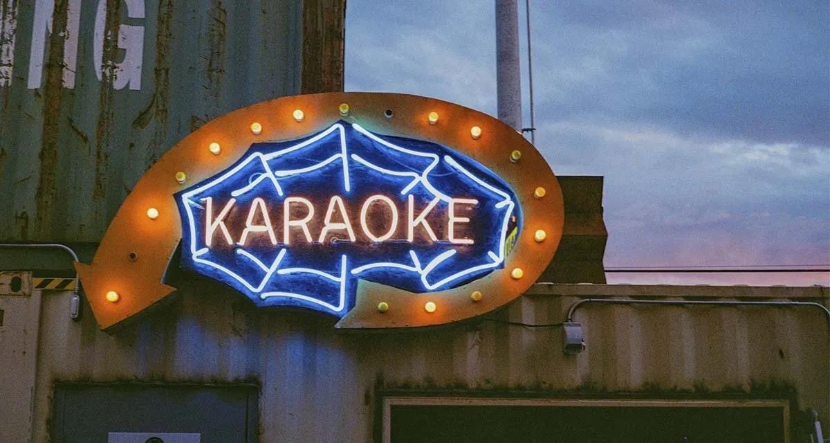 Cómo promocionar tu negocio de karaoke: estrategias para el éxito - Dónde encontrar canciones para karaoke anuncios de karaoke - Dónde encontrar canciones para karaoke