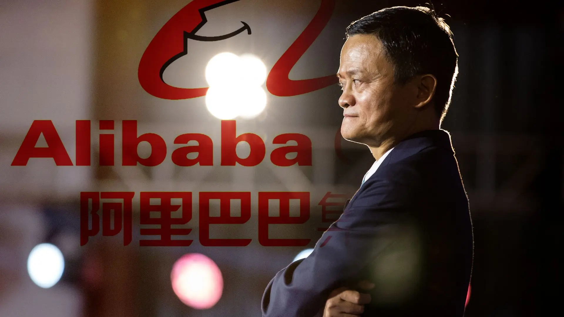 Publicidad Alibaba: La Guía Definitiva para el Éxito - Qué dijo el dueño de Alibaba publicidad alibaba - Qué dijo el dueño de Alibaba