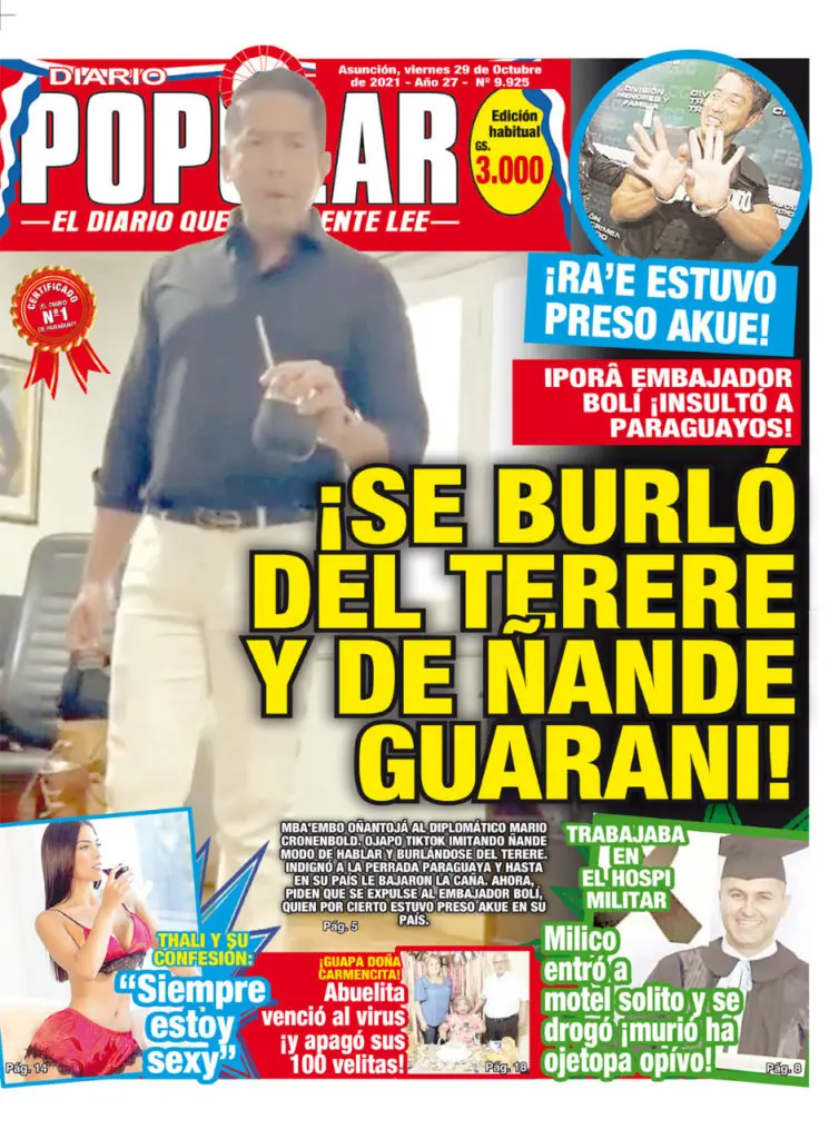 Diario Popular de Paraguay: Anuncios Funerarios de Hoy - Qué es CM py en Paraguay diario popular de paraguay anuncios funebres de hoy - Qué es CM py en Paraguay