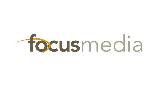 Focus Media Marketing: Estrategia Integral para el Éxito Publicitario - Qué es Focus Media focus media marketing - Qué es Focus Media