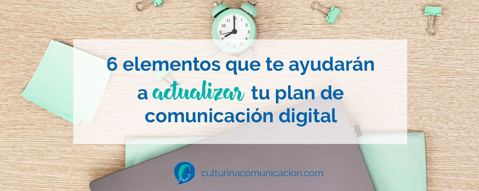 Actualización en Marketing: Claves para el Éxito - Qué es la actualización en mercadotecnia actualizacion marketing - Qué es la actualización en mercadotecnia