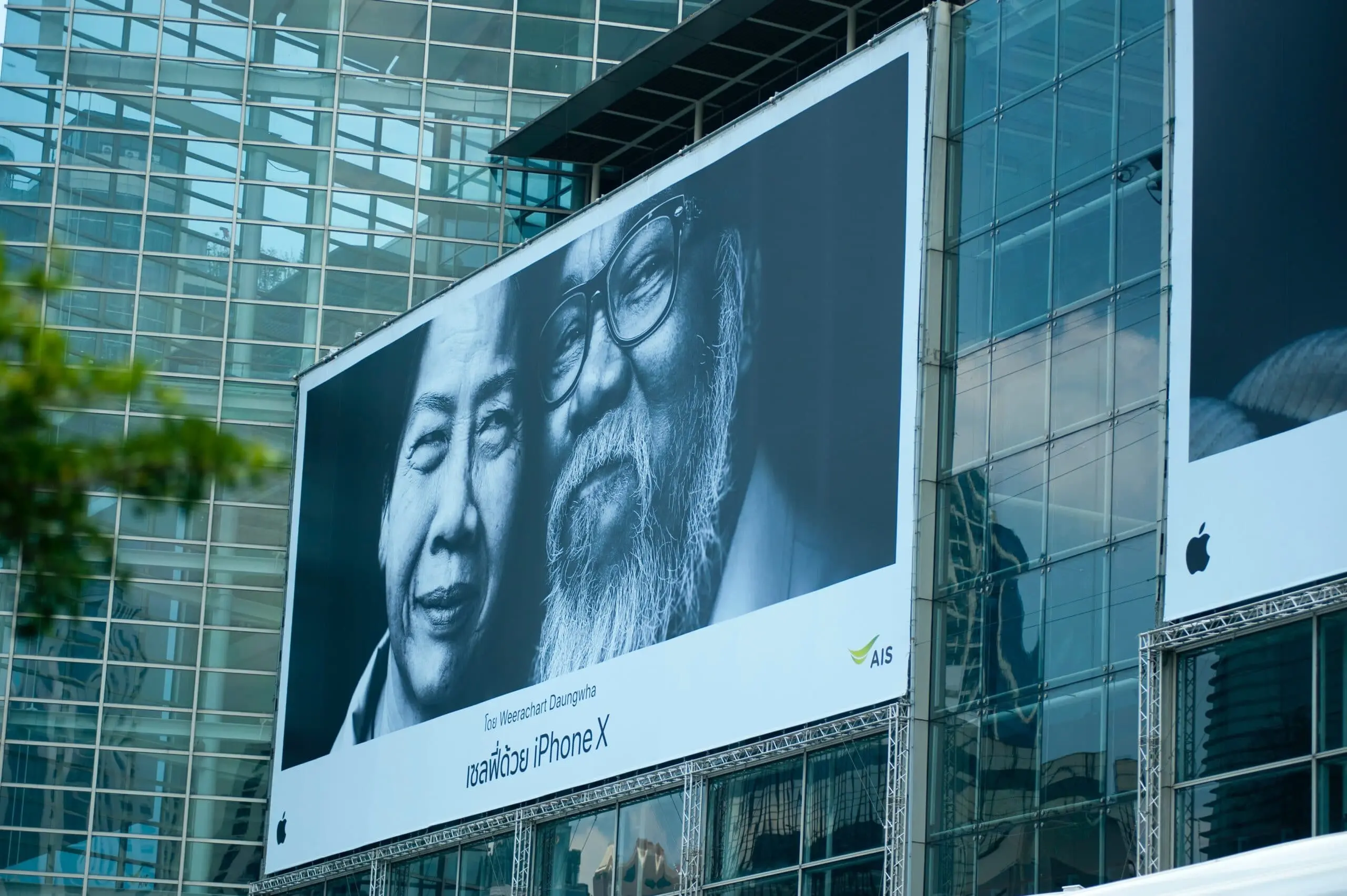 publicidad estatica ejemplos - Qué es una publicación estática