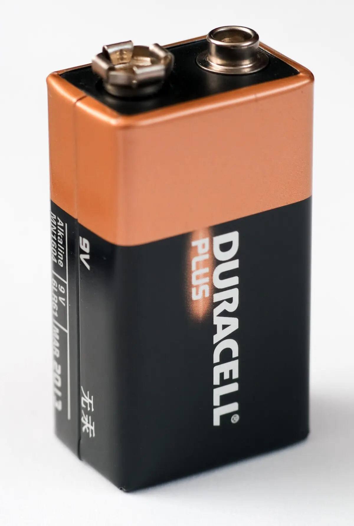 duracell publicidad - Qué ofrece Duracell