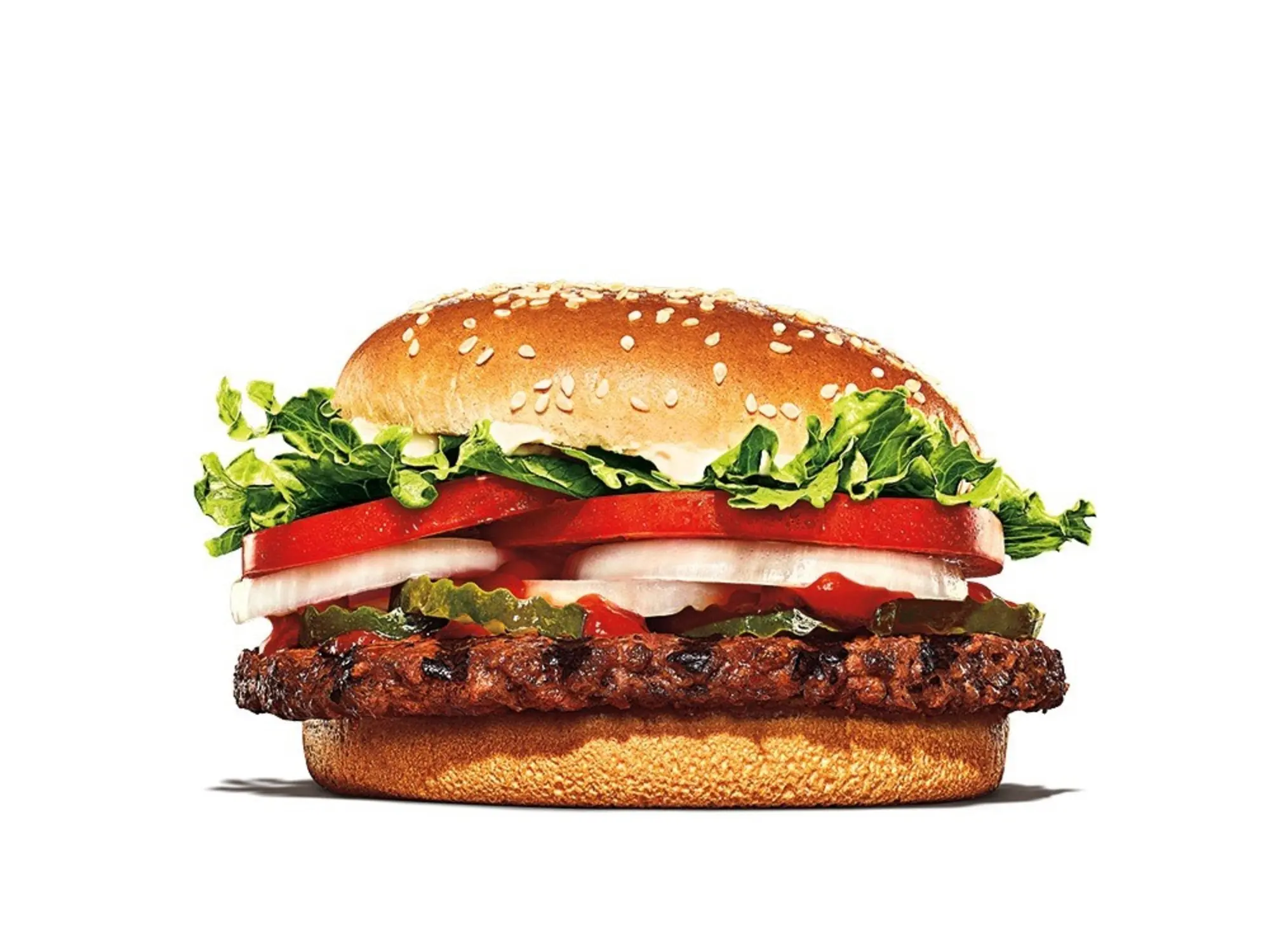 Publicidad de Hamburguesas Veganas: Una Guía Completa - Qué tiene la hamburguesa vegetariana de mostaza publicidad hamburguesas veganas - Qué tiene la hamburguesa vegetariana de mostaza
