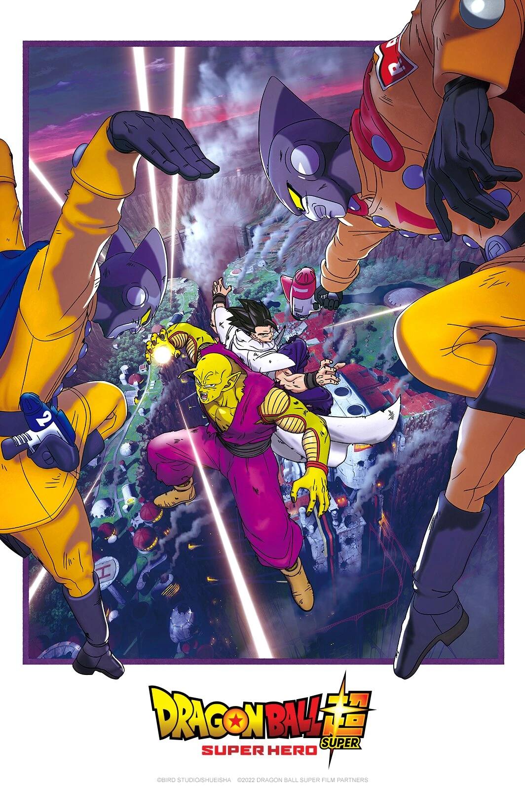 Anuncios de Dragon Ball Heroes: Un universo de contenido para los fans - Quién doblo Dragon Ball Heroes dragon ball heroes anuncios - Quién doblo Dragon Ball Heroes