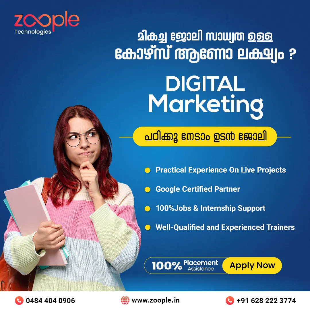 digital marketing course in cochin - What is the salary of digital marketing specialist in Kochi